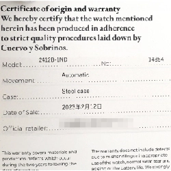 Quervoi Sobrinus Esplendidos 2412B-1ND SS tự động - Hàng hiệu chính hãng 888365