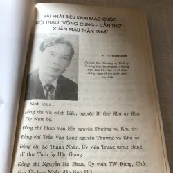 Vòng cung Cần Thơ Xuân 1968 975895