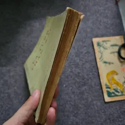 Ca tụng thân xác - nguyễn văn trung 748976