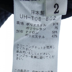 【Mã giảm giá】Áo khoác UJOH 646129