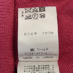 DRESSTERIOR Đầm 630704