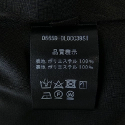 【Mã giảm giá】Đầm DAISY LIN 649718