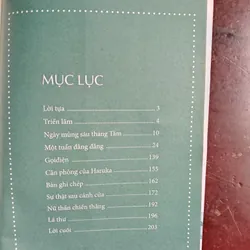 Nếu ngày mai không bao giờ đến Yasushi Kitagawa 731113