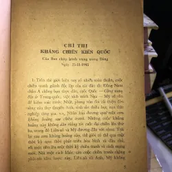 Lịch sử Đảng cộng sản Việt Nam  1017757