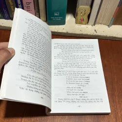 [Có Vết Ẩm] II Thơ, Nhận Định Và Thưởng Thức - Trần Mai Châu - 2008 907593