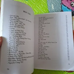 Bát Cháo Hành 996760