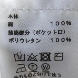 Áo khoác HERMES 634603