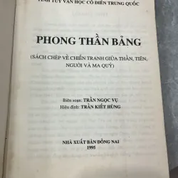 PHONG THẦN BẢNG - TRẦN KIẾT HÙNG 760033
