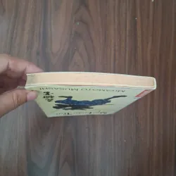 Ngũ luân thư 593045