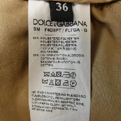 Dolce & Gabbana DOLCE&GABBANA Váy - Hàng hiệu Chính hãng 823794