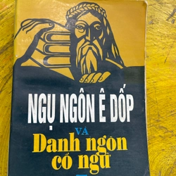 NGỤ NGÔN Ê DỐP VÀ DANH NGÔN THẾ GIỚI