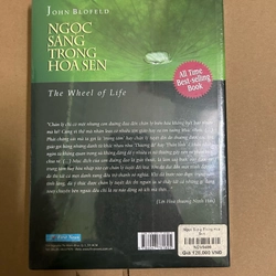 Ngọc sáng trong hoa sen 507218