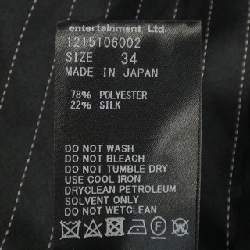 Beautiful People - Áo sơ mi hàng hiệu Authentic 811823