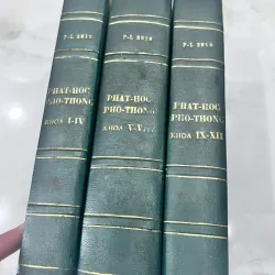 PHẬT HỌC PHỔ THÔNG - THÍCH THIỆN HOA (TRỌN BỘ 12 SỐ) 1010105