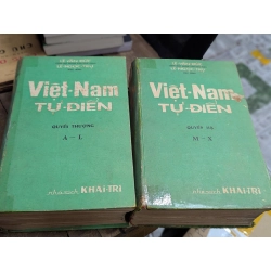 Việt Nam tự điển - Lê Văn Đức & Lê Ngọc Trụ ( trọn bộ 2 quyển khổ lớn ) 122707