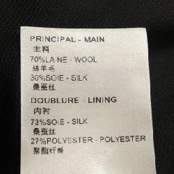 【Mã giảm giá】Đầm LOUIS VUITTON 649164