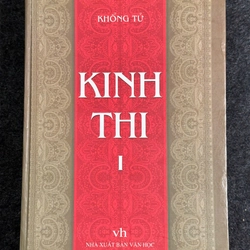 KINH THI KHỔNG TỬ (TRỌN BỘ 2/2)