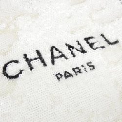 Túi xách Chanel AS4856 - Hàng hiệu Chính hãng 770059