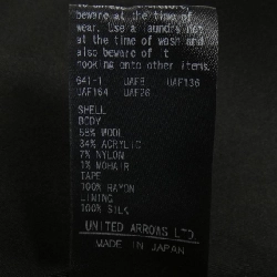 Đồ vest DRAWER 6522-299-0802 - Hàng hiệu Authentic 775585