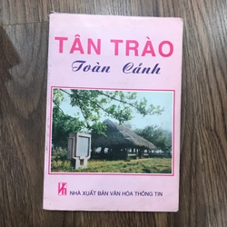 Sách Tân trào toàn cảnh