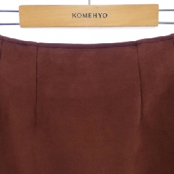 Ron Herman Skirt - Hàng hiệu Authentic 815086