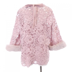 GRACE Class - Áo Top Hàng hiệu Chính hãng 819013