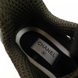 Giày thể thao CHANEL - Hàng hiệu Authentic 830694