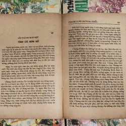Tiểu thuyết lịch sử đời Mãn Thanh: THANH CUNG MƯỜI BA TRIỀU (Hứa Tiếu Thiên) 758195