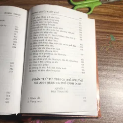 Những người khốn khổ 2 932216