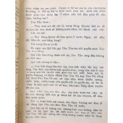 Thái Ất Thần Quẻ - Lã Quán Như 50669