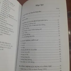 Hạ tầng đô thị Sài Gòn buổi đầu 570982
