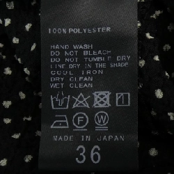 【Khuyến mãi】NJAM Đầm 652724