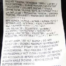 DSQUARED2 S74HA1444 Jacket - Hàng hiệu Authentic 891213