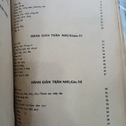 HẢI THƯỢNG Y TÔNG TÂM LĨNH (TẬP 6) - LÊ HỮU TRÁC  754280