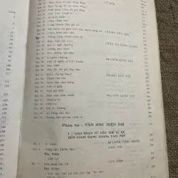 Giảng văn văn học Việt Nam - khổ lớn - sách chuyên văn  977138