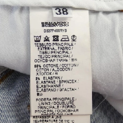 【Mã giảm giá】Ermanno Scervino Jeans 652365