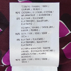 【Mã giảm giá】Gucci GUCCI Áo khoác 635300