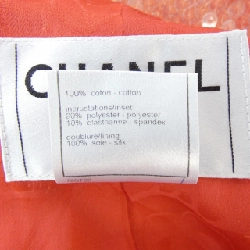 Chanel CHANEL Suit - Hàng hiệu Authentic 827365