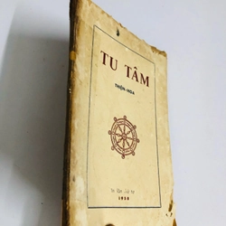  TU TÂM – Thiện Hoa 74 trang, đủ trang, NXB: 1958 528057
