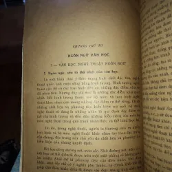 Cơ sở lý luận văn học tập 2 - Tác phẩm văn học 970755