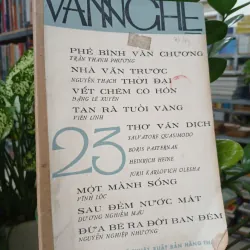 TẠP CHÍ VĂN NGHỆ - SỐ 23 396896