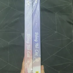 "Đồng hồ cát" (seal, có mộc)- Nhiêu Tuyết Mạn 602542