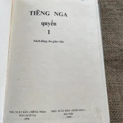 Tiếng Nga quyển 1, sách dùng cho giáo viên 791800