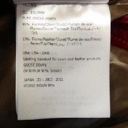 MONCLER MAYA Áo khoác lông - Hàng hiệu Chính hãng 887483