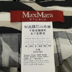 Max Mara STUDIO 24161010726 Váy - Hàng hiệu Chính hãng 810354