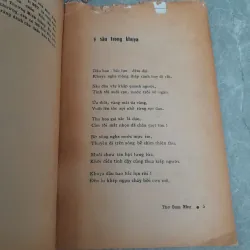 THƠ ĐẠM NHƯ 755721