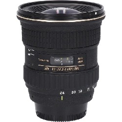 Nikon 12-24mm F4 DX - Hàng hiệu Authentic