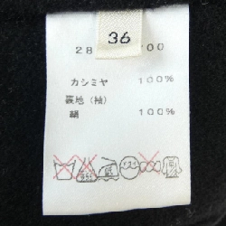 【Mã giảm giá】Áo khoác CELINE 636736