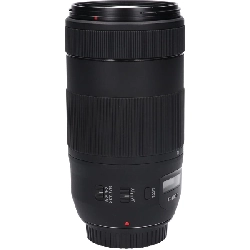 Ống kính EF70-300mm F4-5.6 IS II USM - Hàng hiệu Authentic 879956
