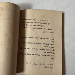 Hội thoại Việt - Lào (1999-2000s) 1003929